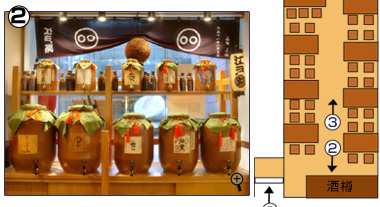 見取り図
