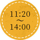 11:20~14:00